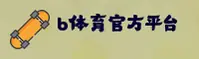 应用详情
